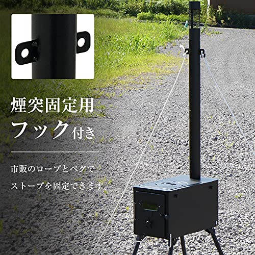 Amazon.co.jp: M.O.L: 薪ストーブ